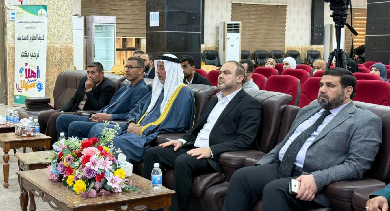 Master’s Thesis Defense