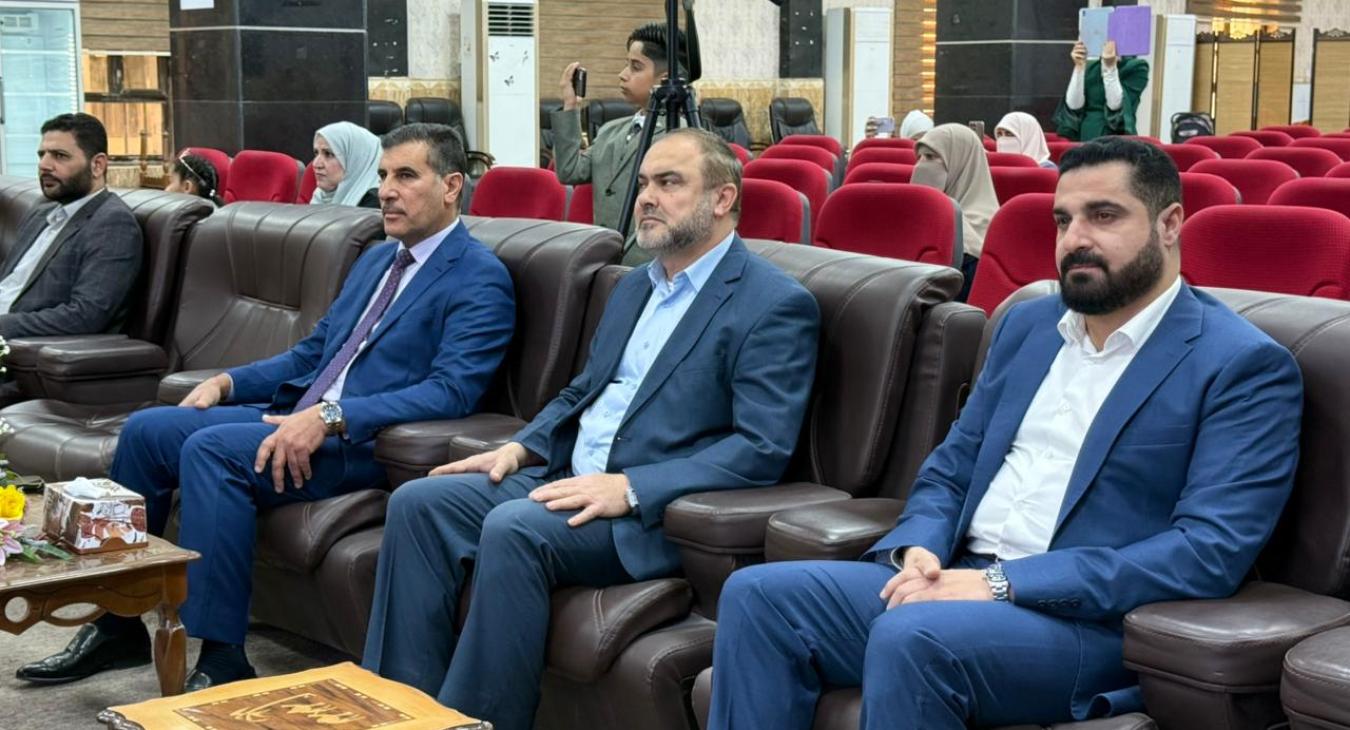 Master’s Thesis Defense