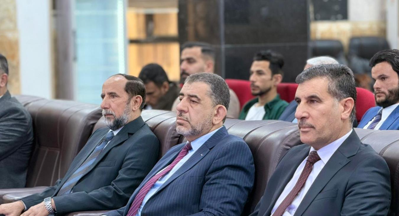 Master’s Thesis Defense