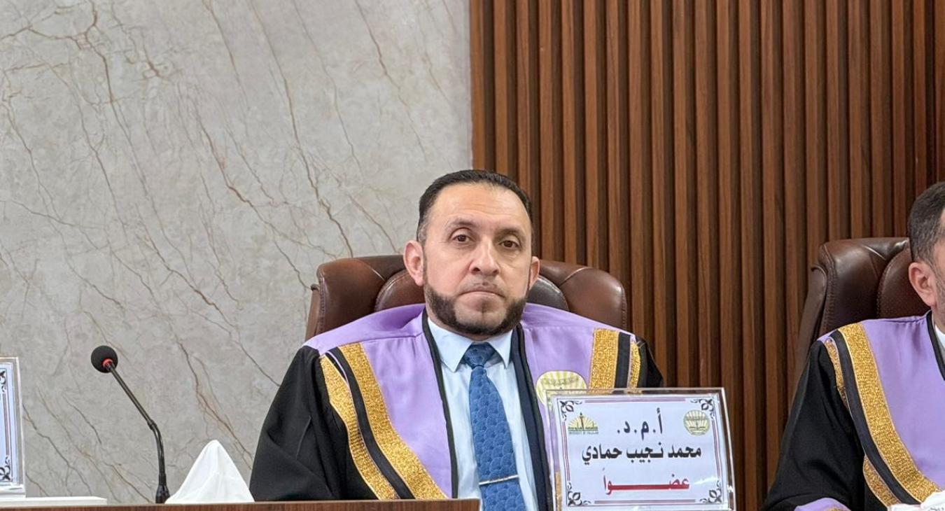 Master’s Thesis Defense