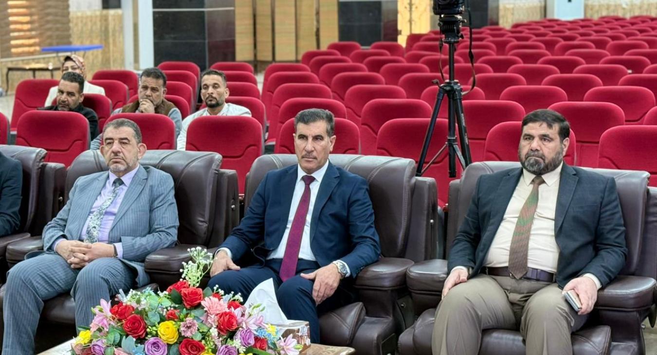 Master’s Thesis Defense
