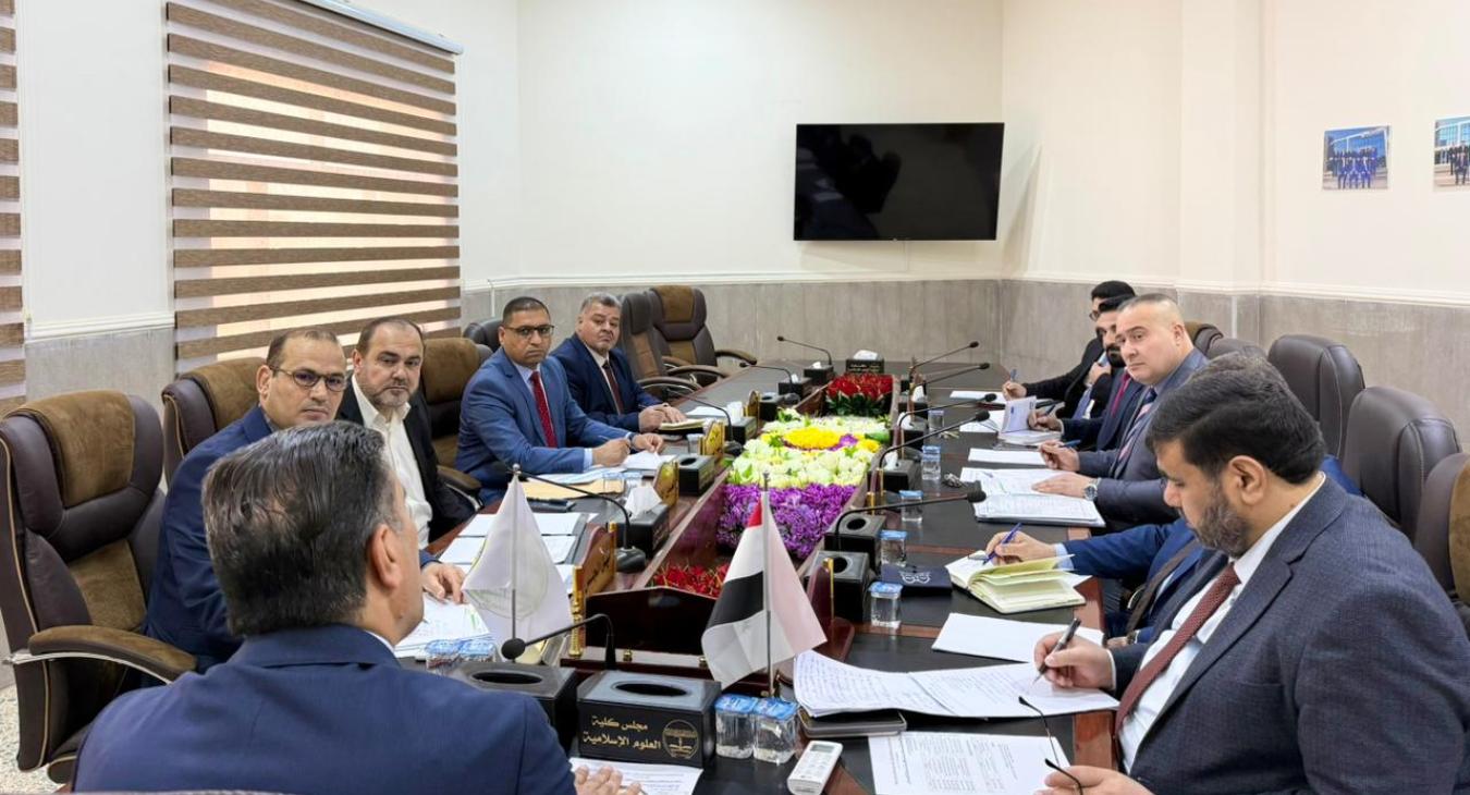 Convening of the College Council