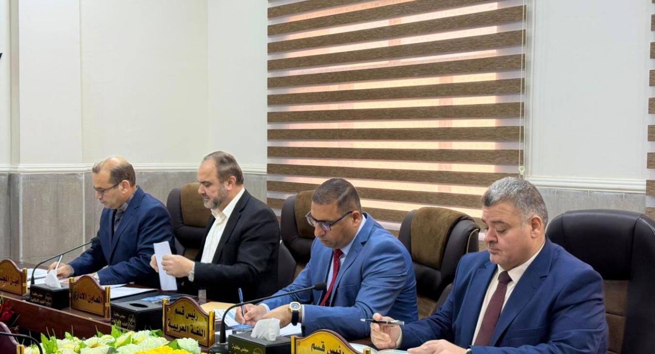 Convening of the College Council