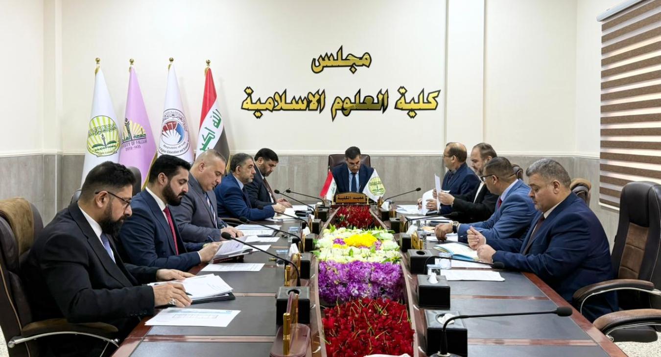 Convening of the College Council