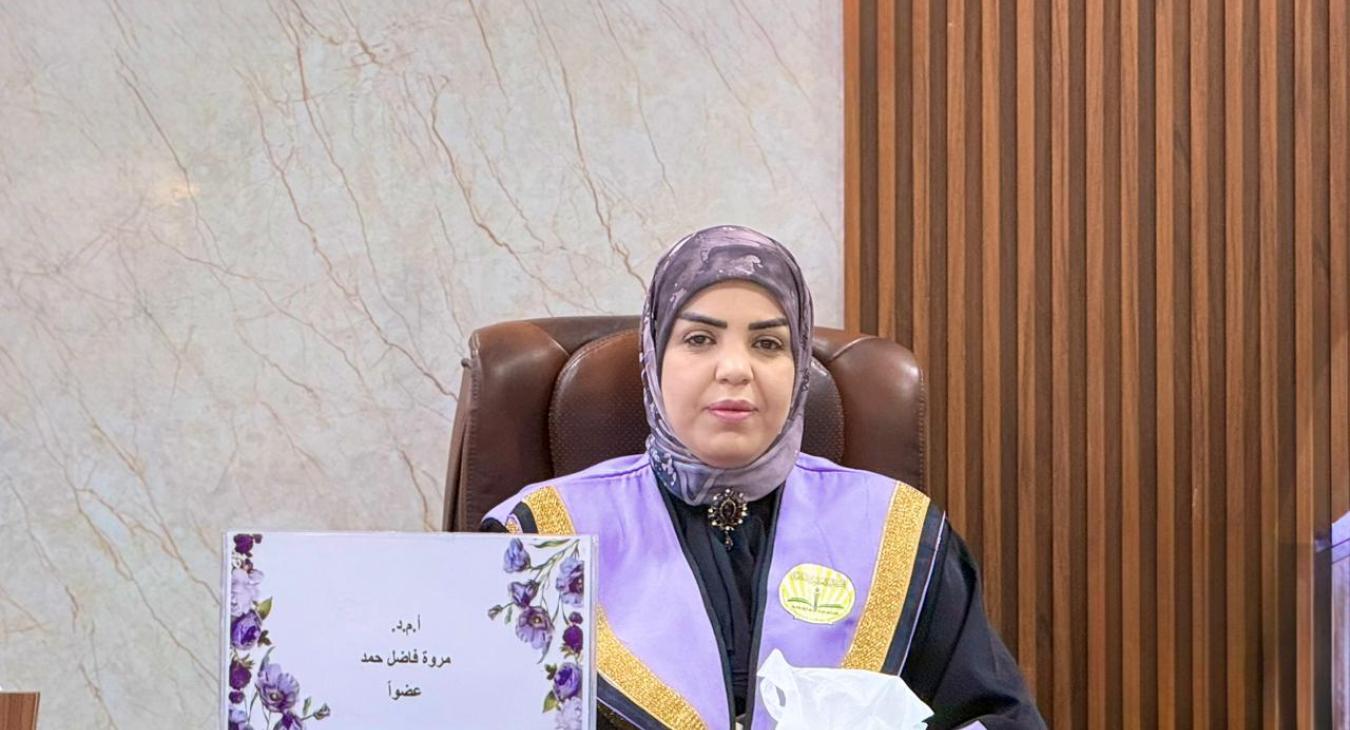 Master’s Thesis Defense