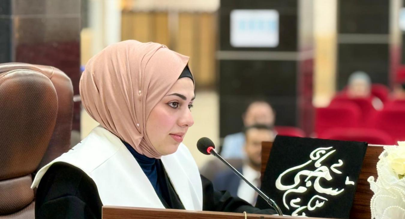 Master’s Thesis Defense