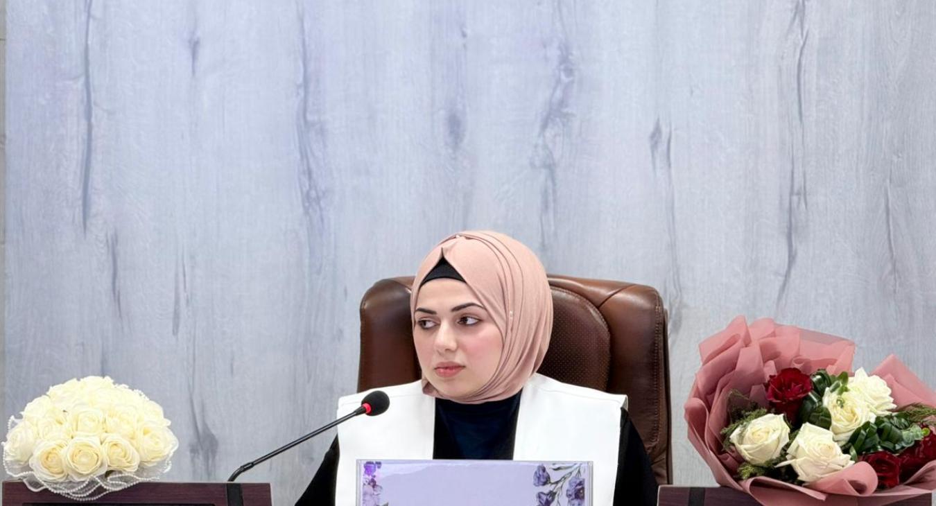 Master’s Thesis Defense