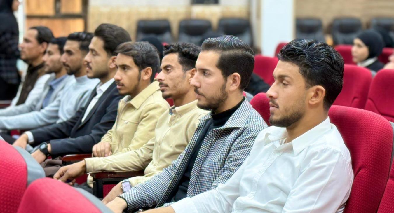 Master’s Thesis Defense