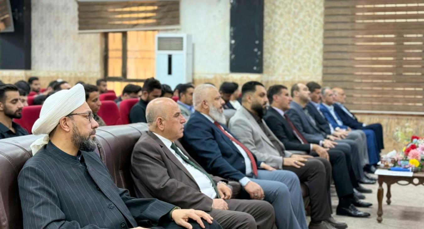 Scientific Seminar on Societal Blocs