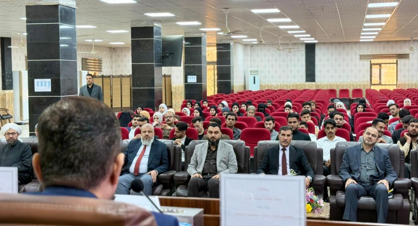 Scientific Seminar on Societal Blocs