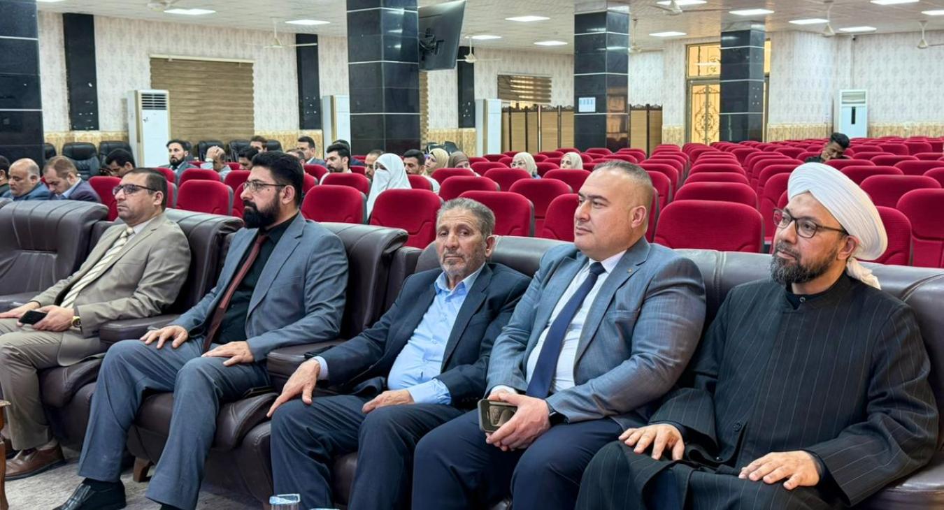 Master’s Thesis Defense