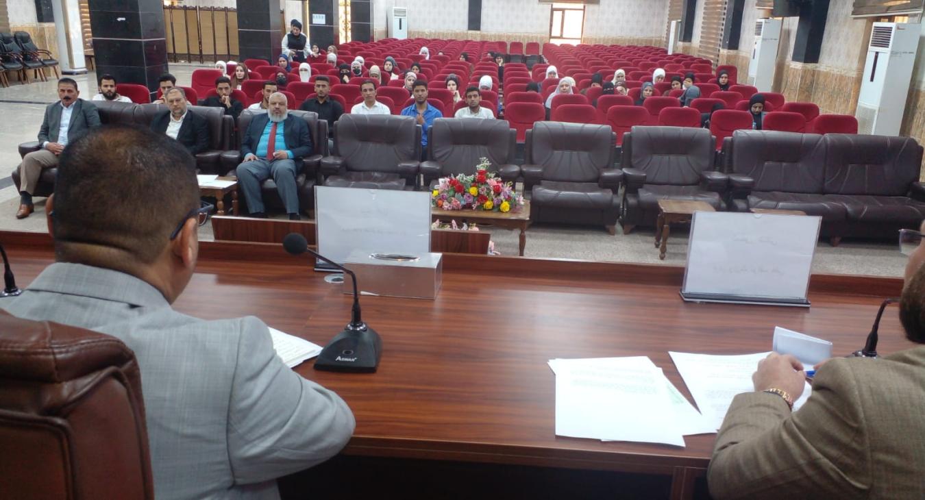 Scientific Seminar 
