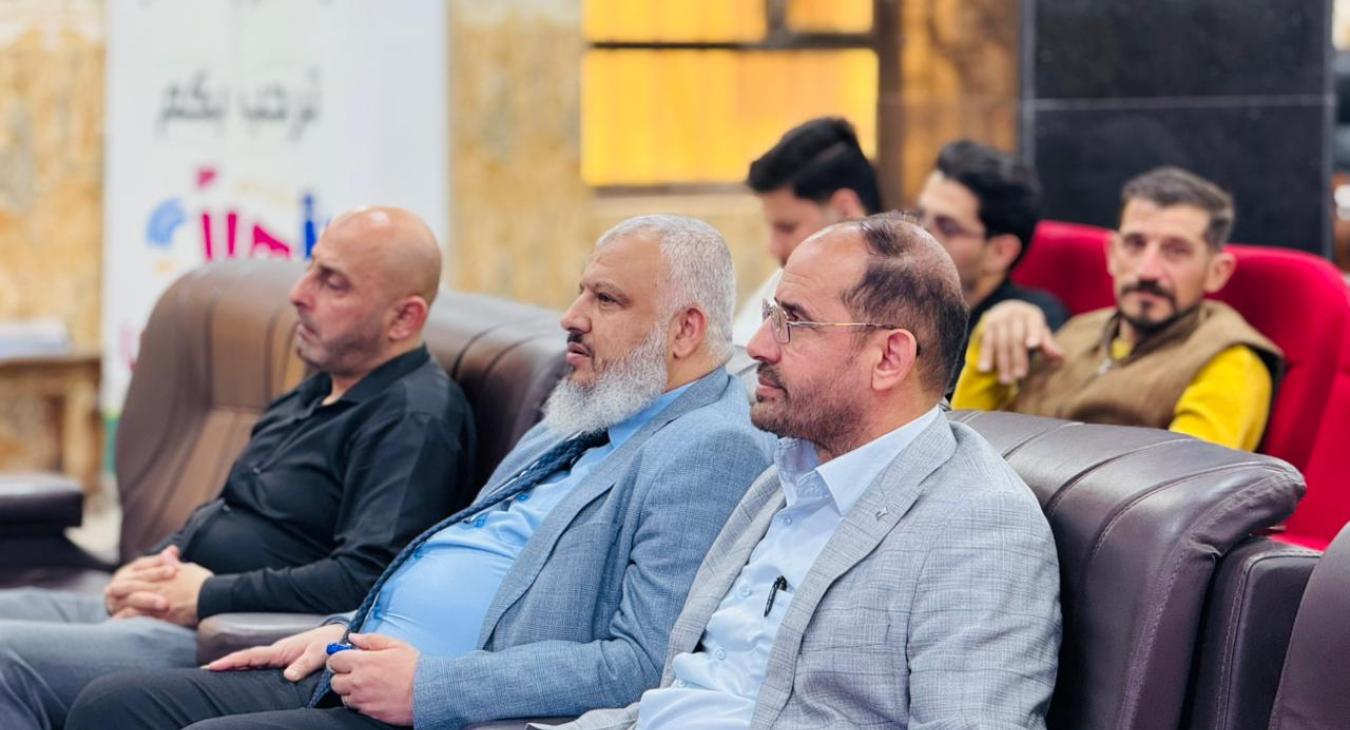 Academic Promotion Seminar