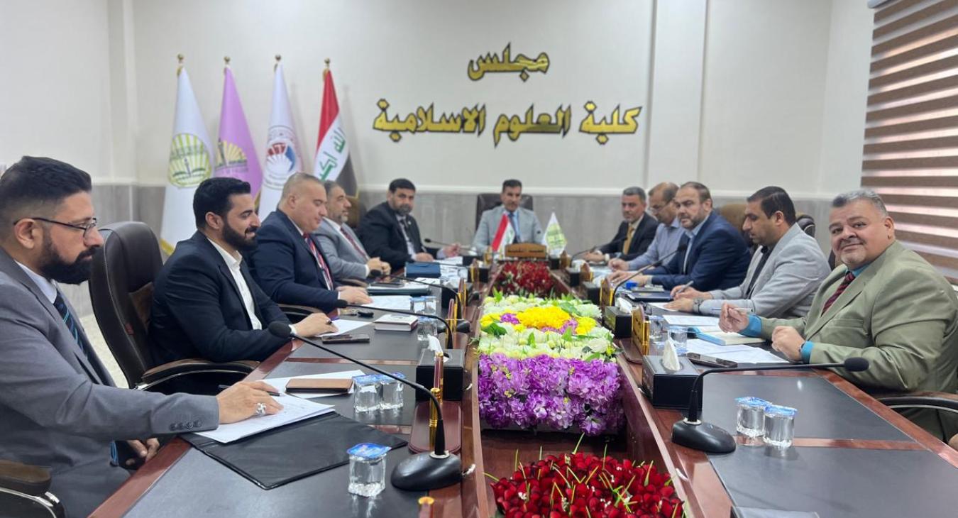 College Council Meeting Convened