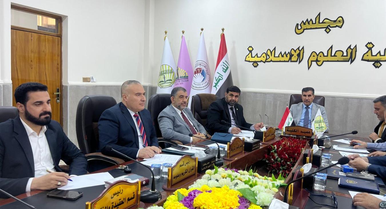 College Council Meeting Convened