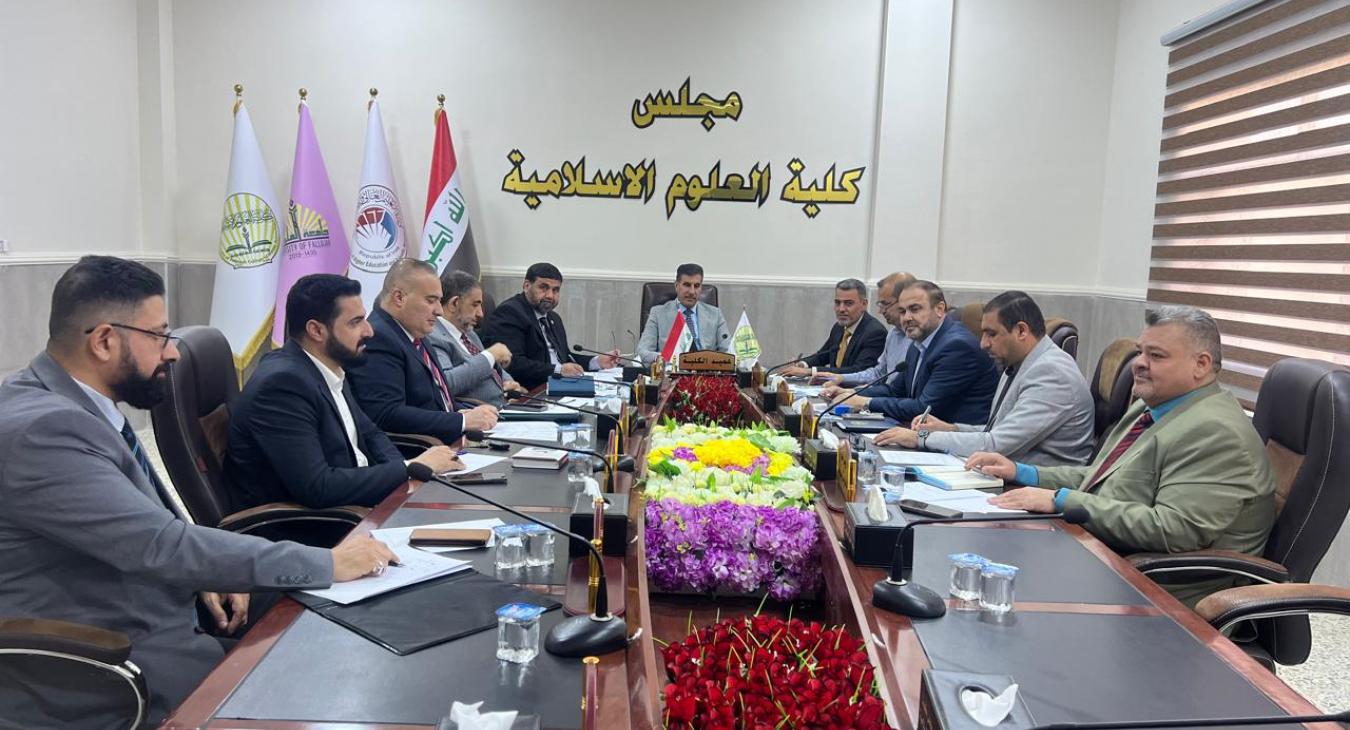 College Council Meeting Convened