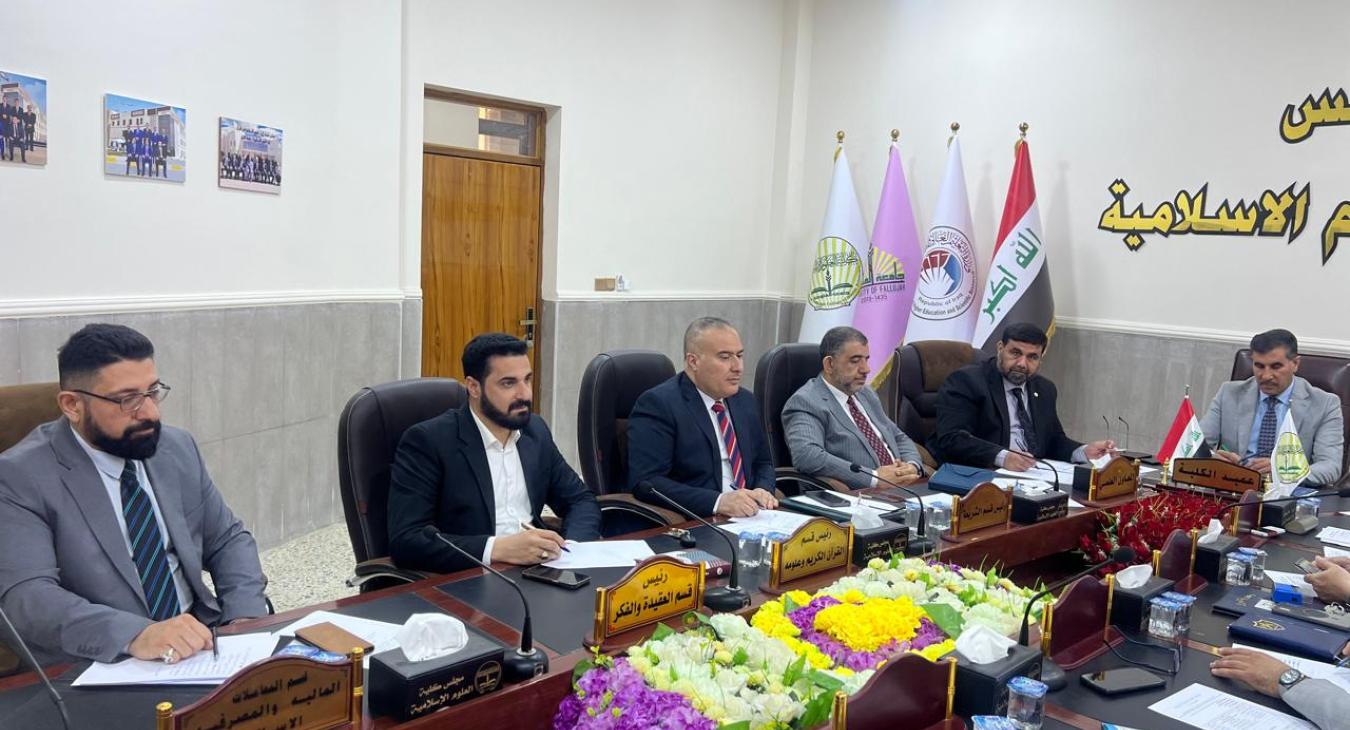 College Council Meeting Convened