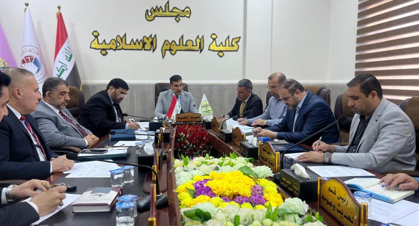 College Council Meeting Convened