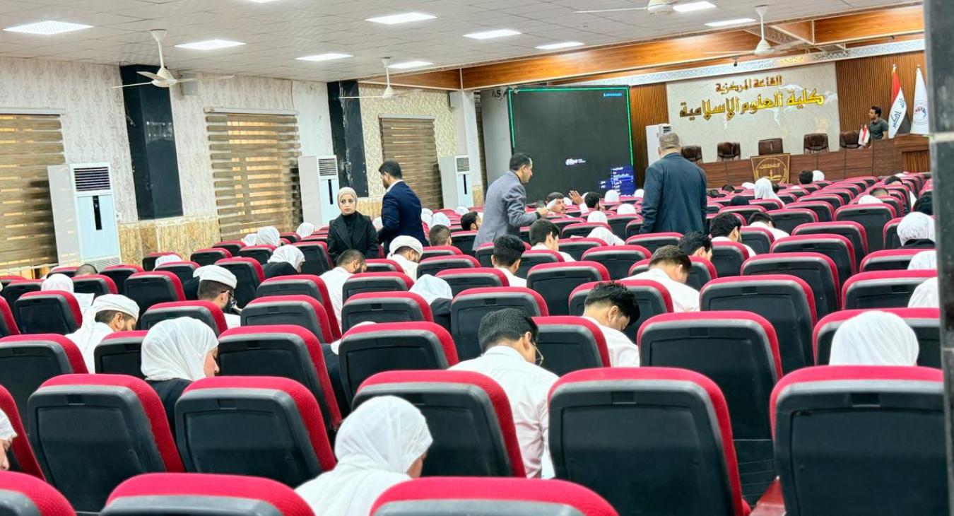 Final Examinations