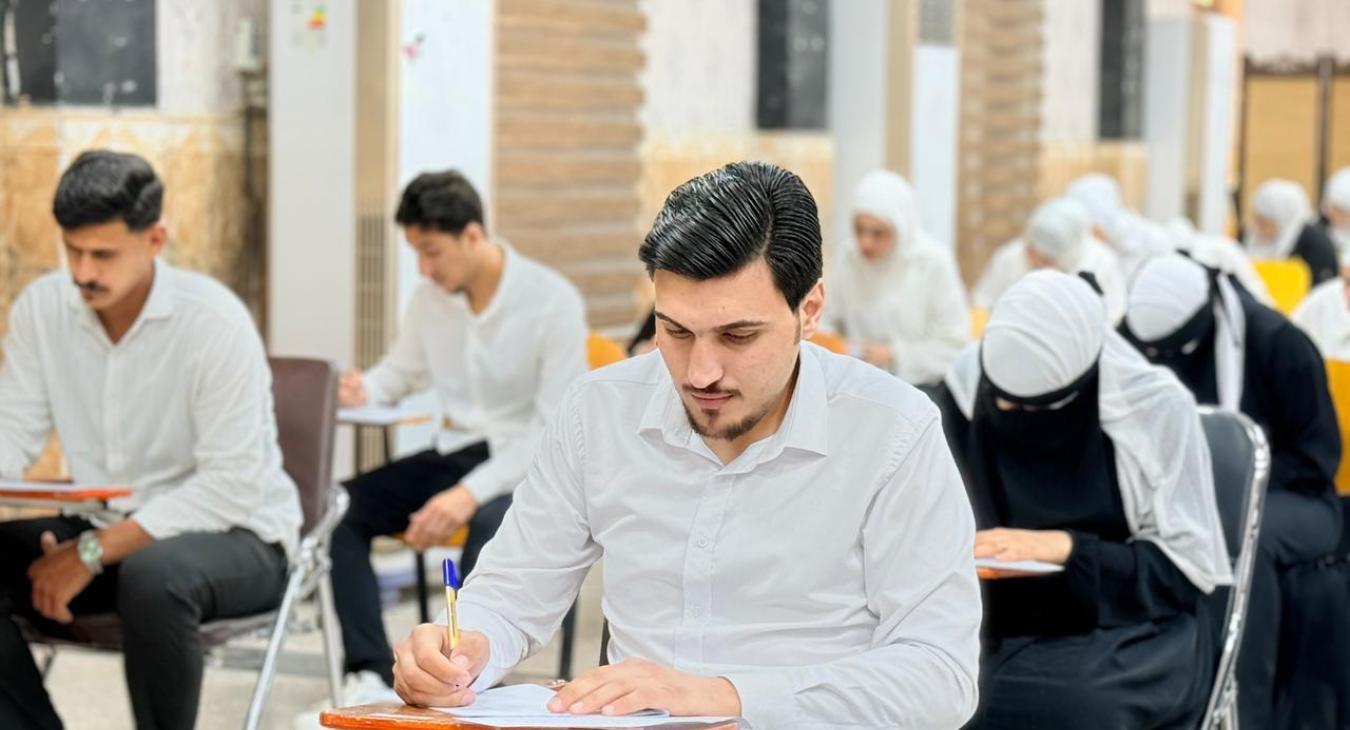 Final Examinations