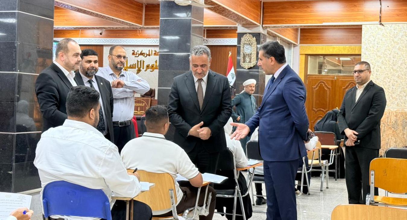 Final Examinations