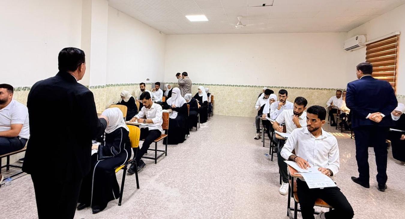 Final Examinations