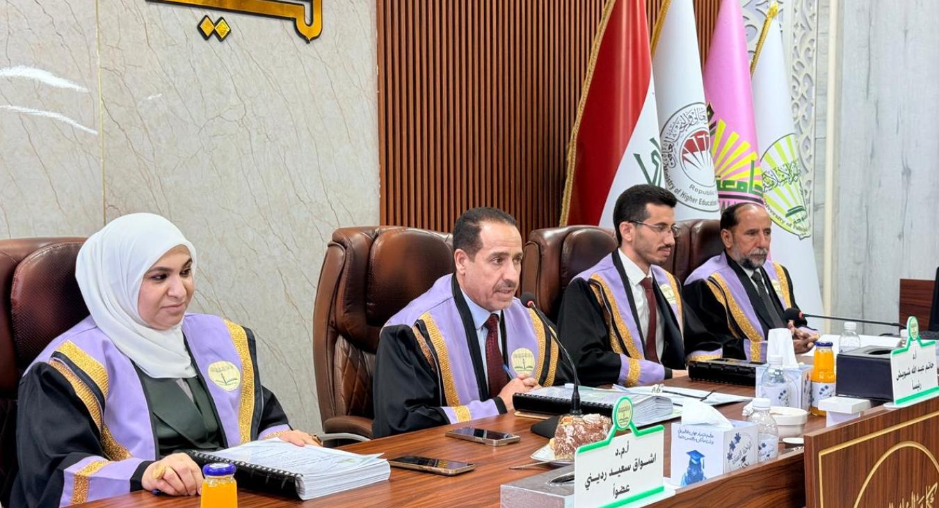 Master’s Thesis Defense