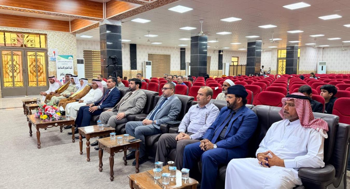 Master’s Thesis Defense