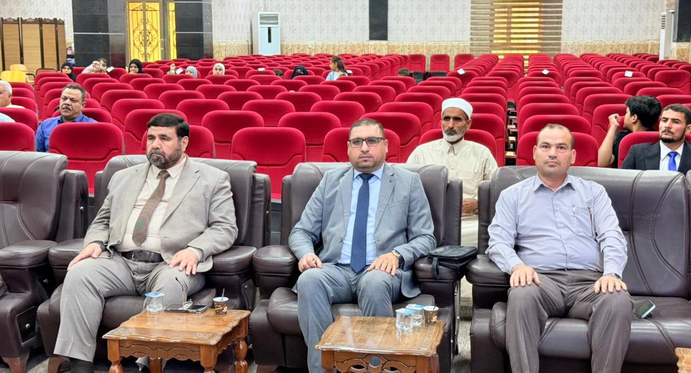 Master’s Thesis Defense