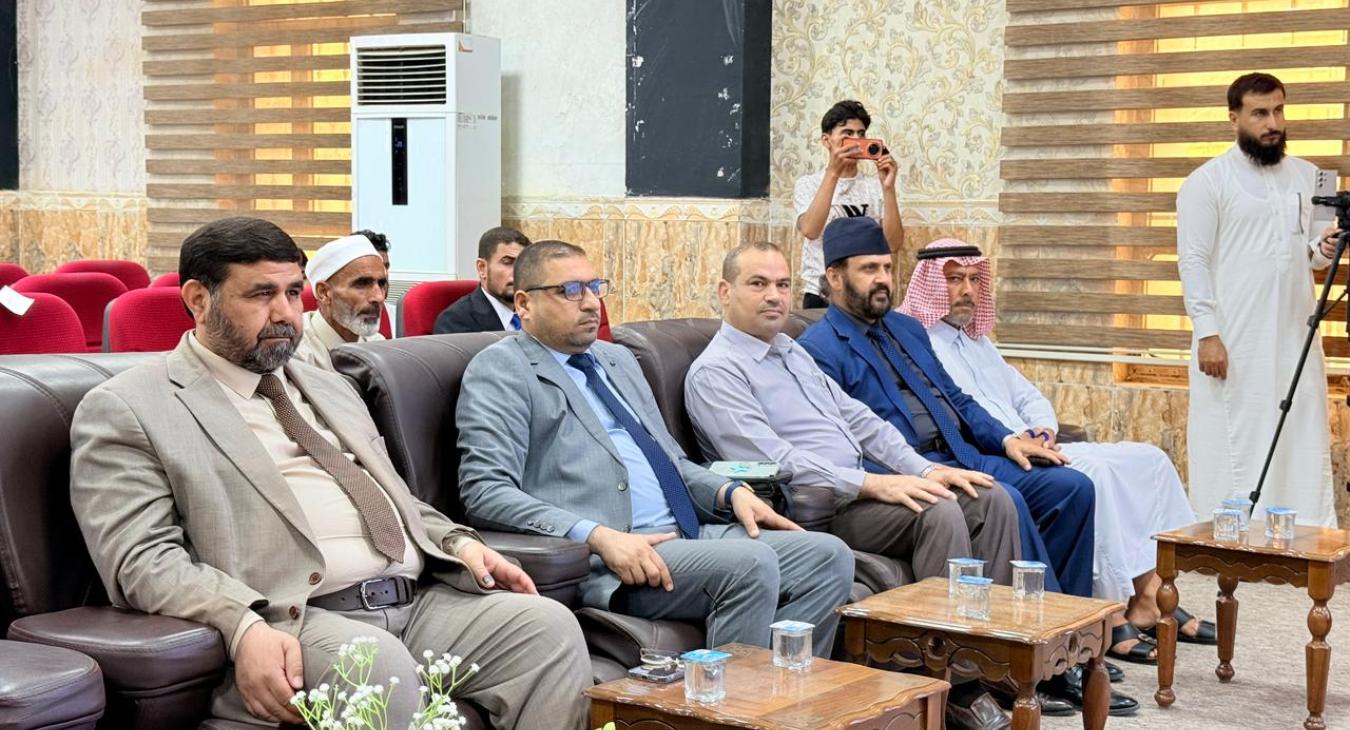 Master’s Thesis Defense