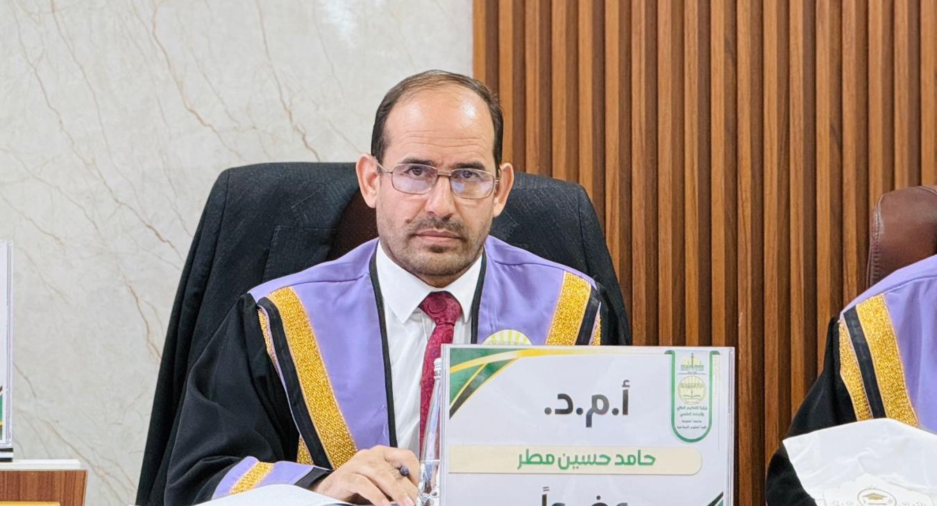 Master’s Thesis Defense