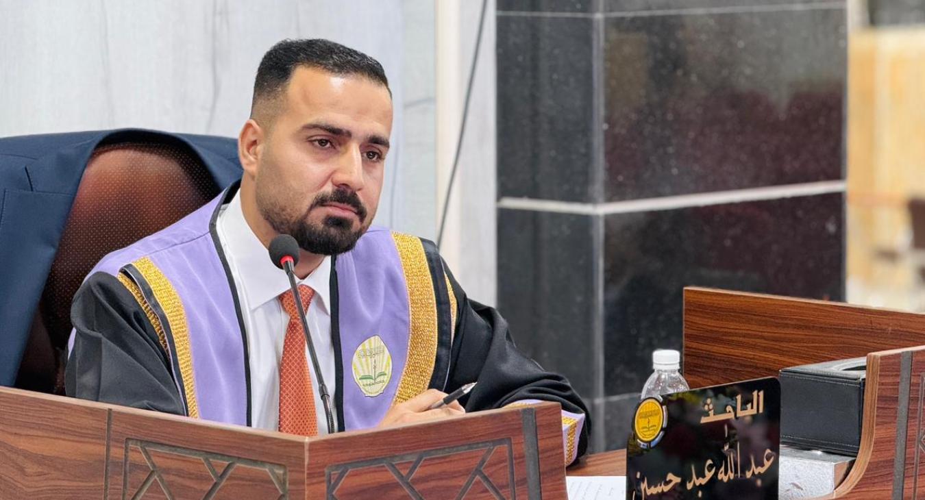 Master’s Thesis Defense
