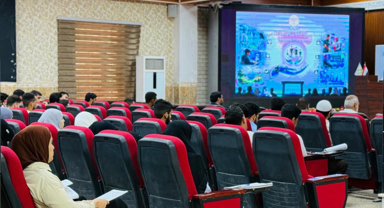 Master’s Thesis Defense