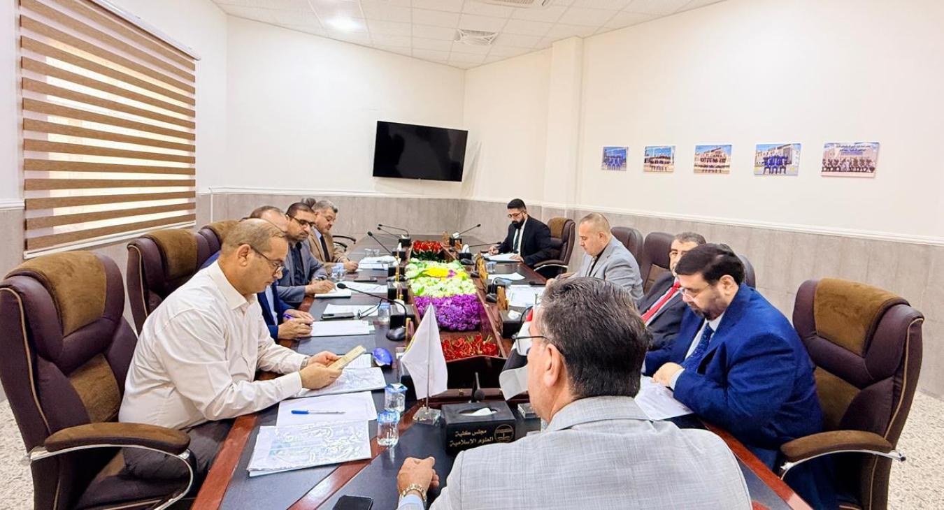 Convening of the College Council