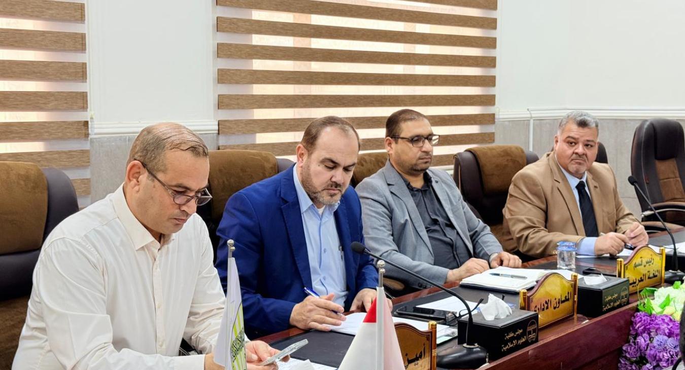 Convening of the College Council