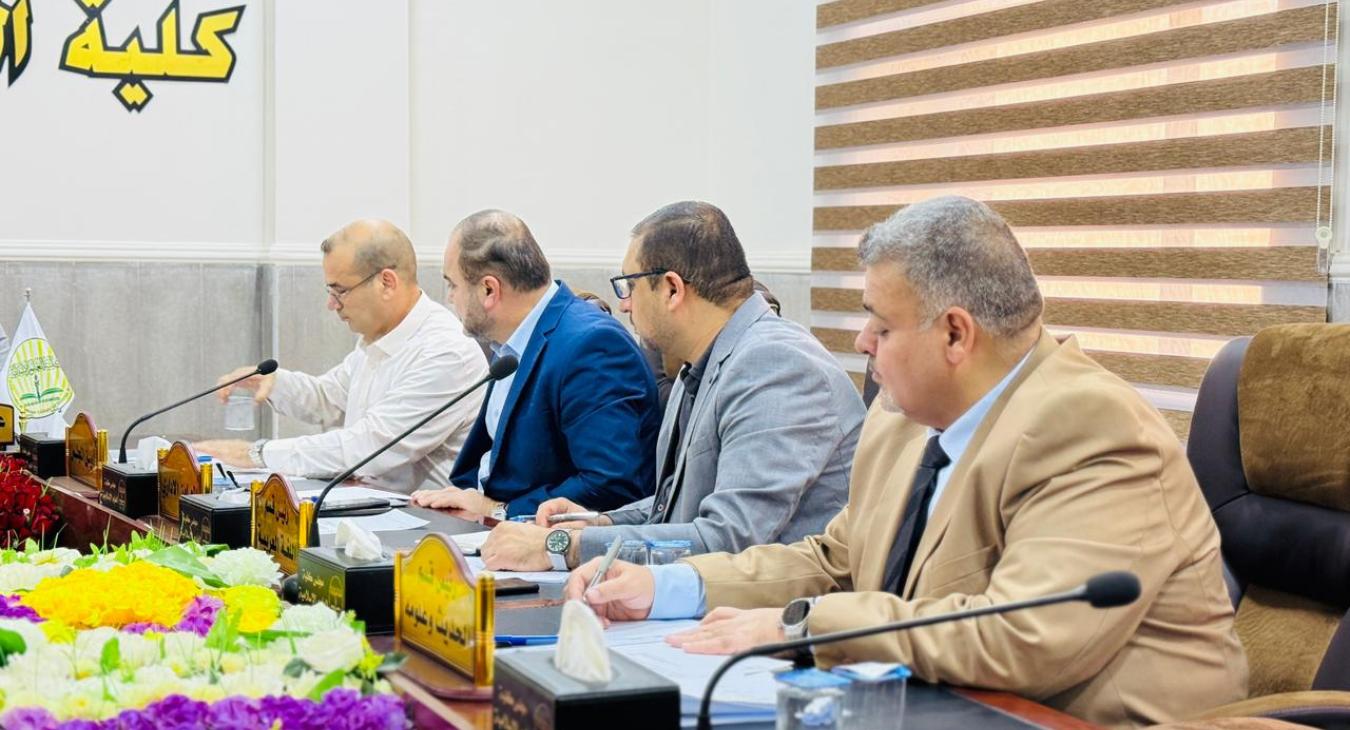 Convening of the College Council