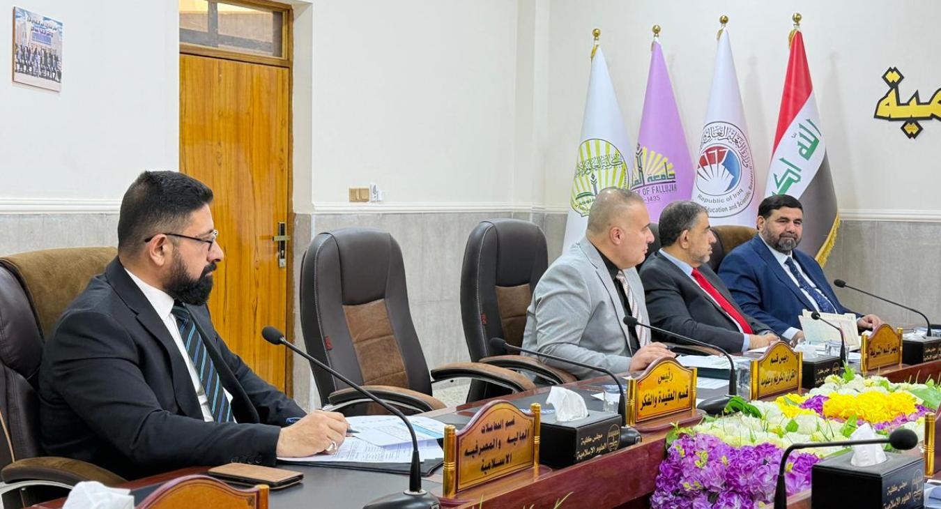 Convening of the College Council