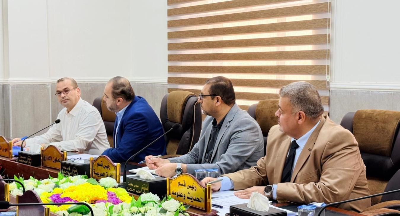 Convening of the College Council