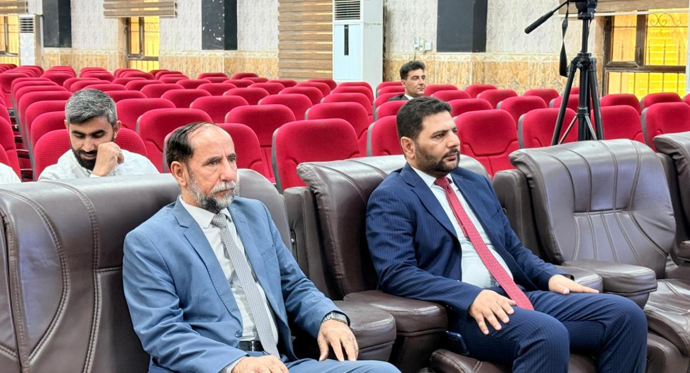 Master’s Thesis Defense