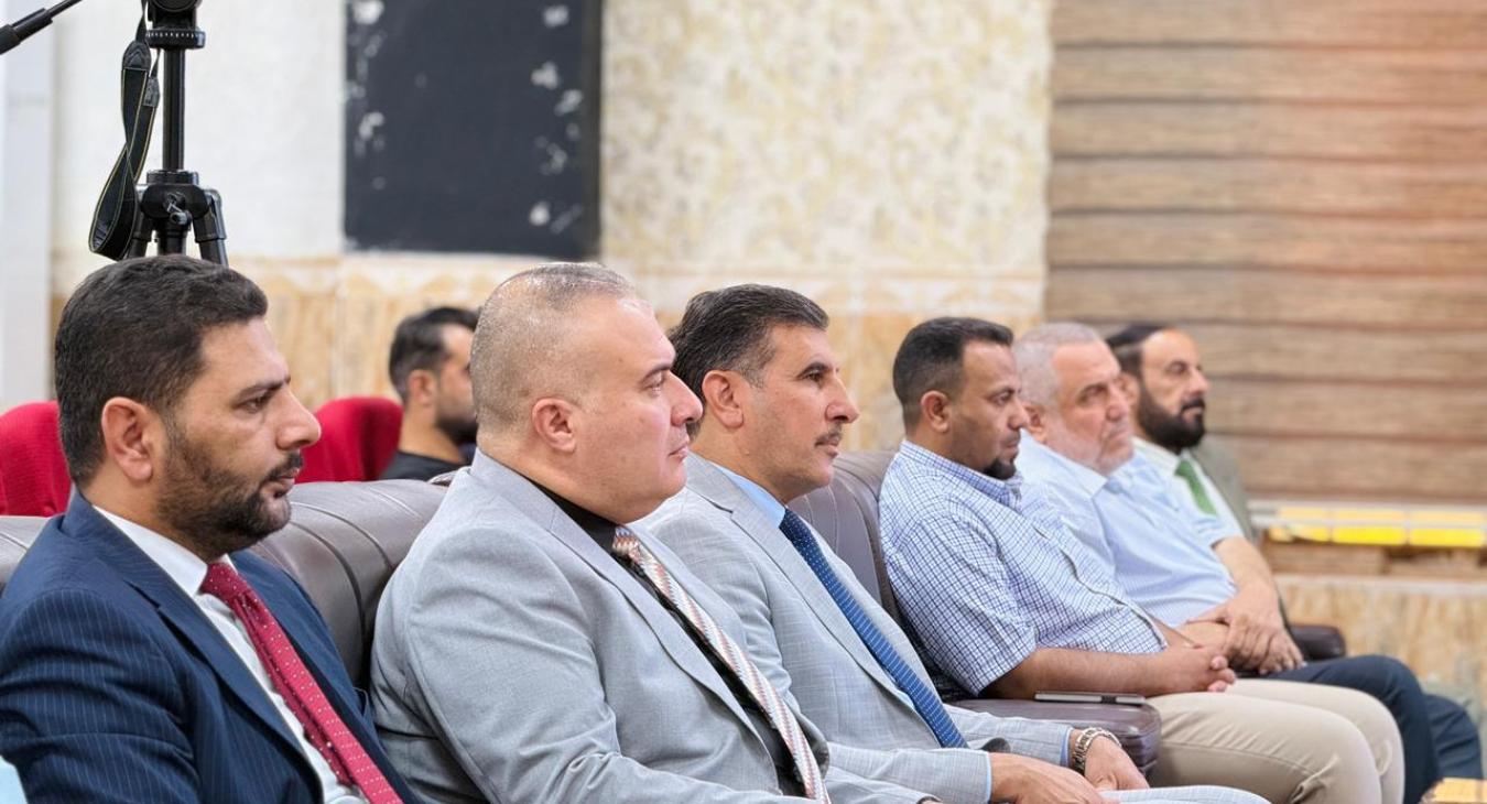 Master’s Thesis Defense