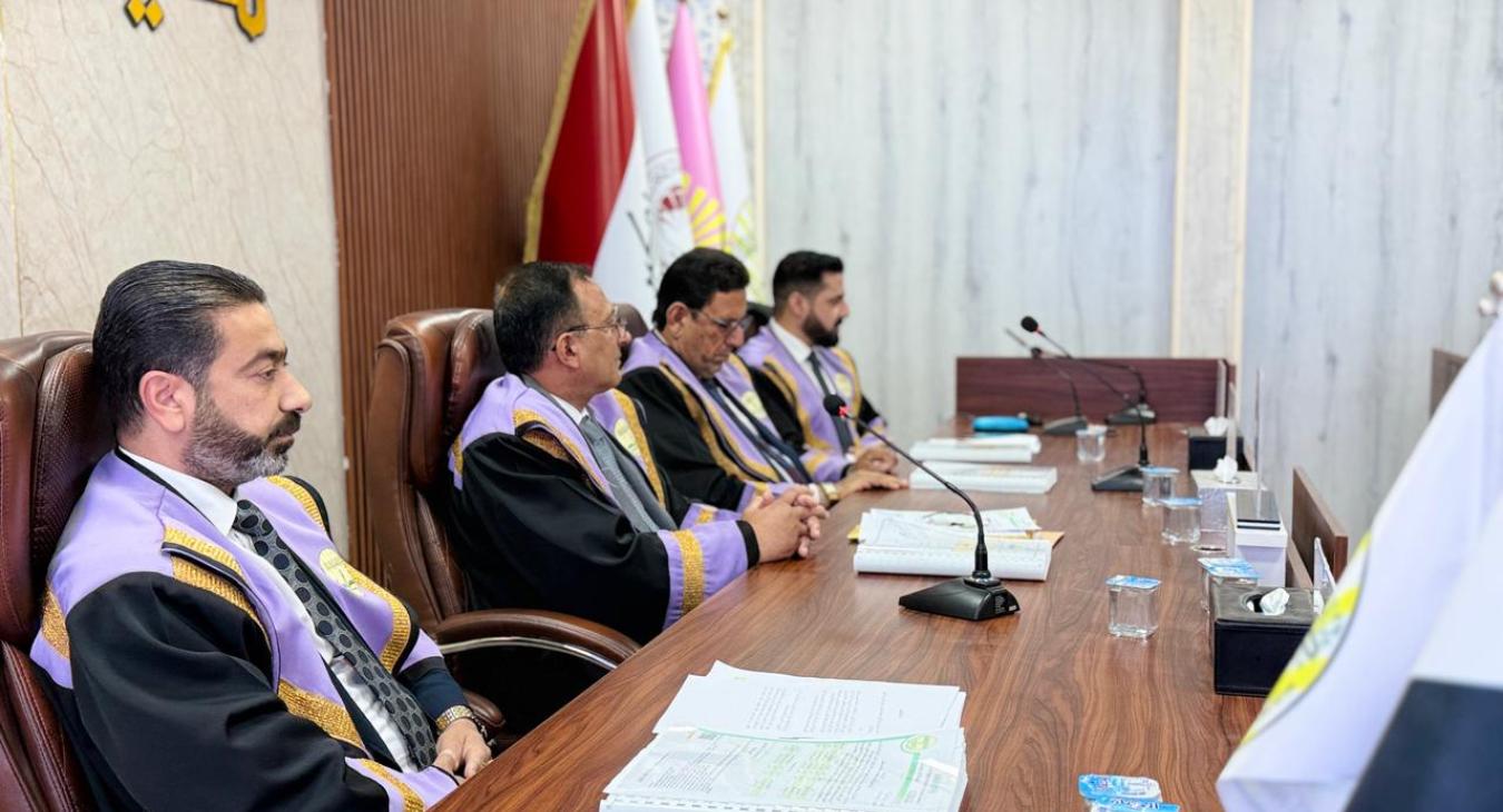 Master’s Thesis Defense