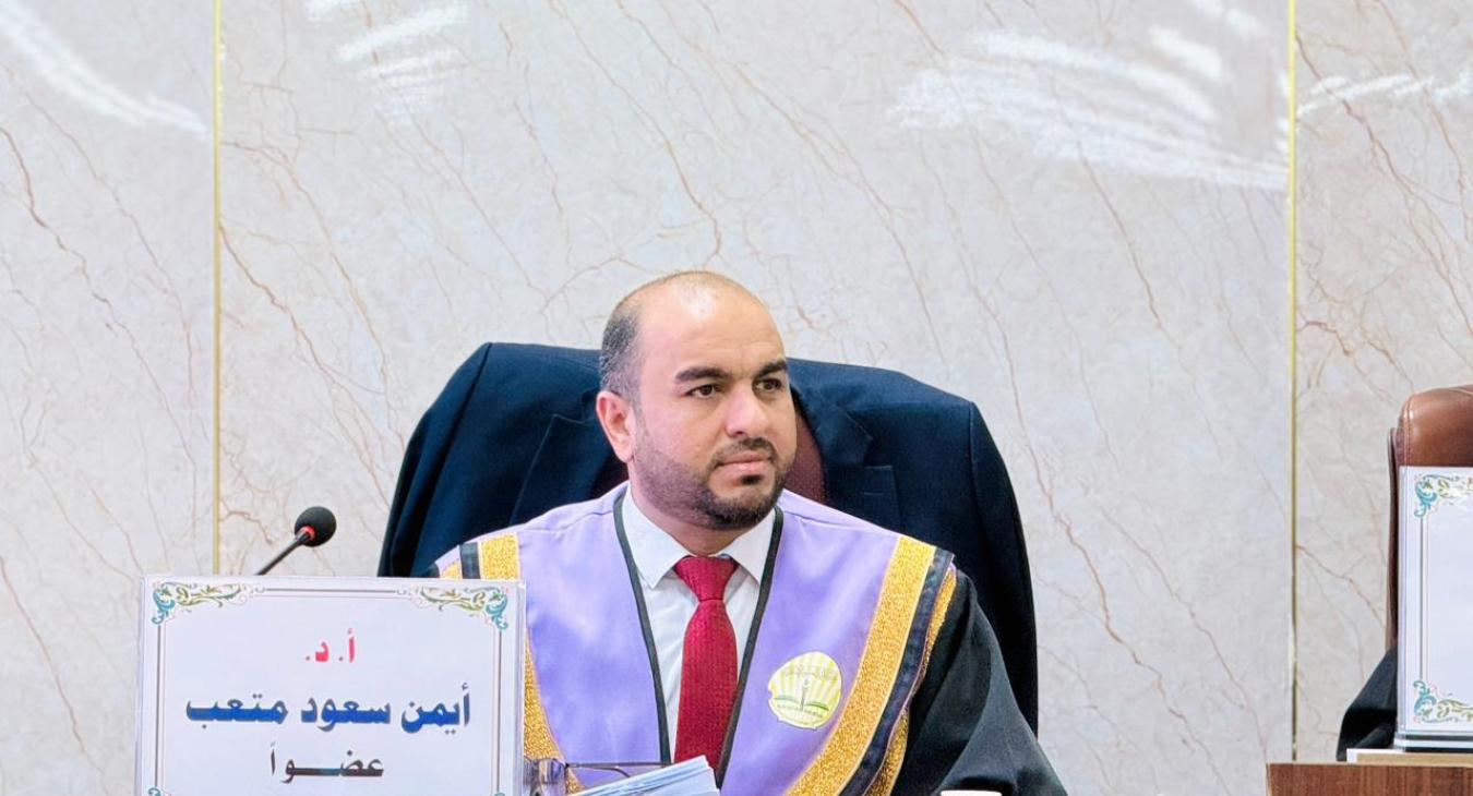 master's thesis defense