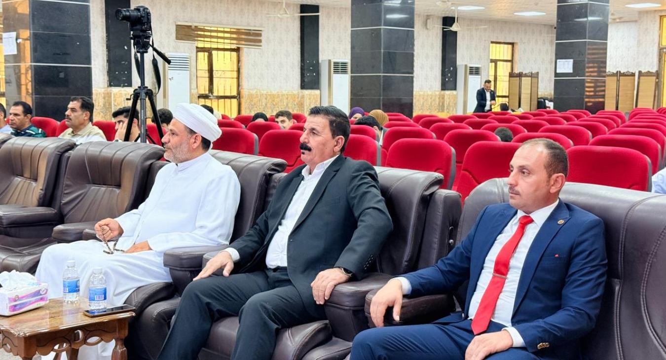 Master’s Thesis Defense