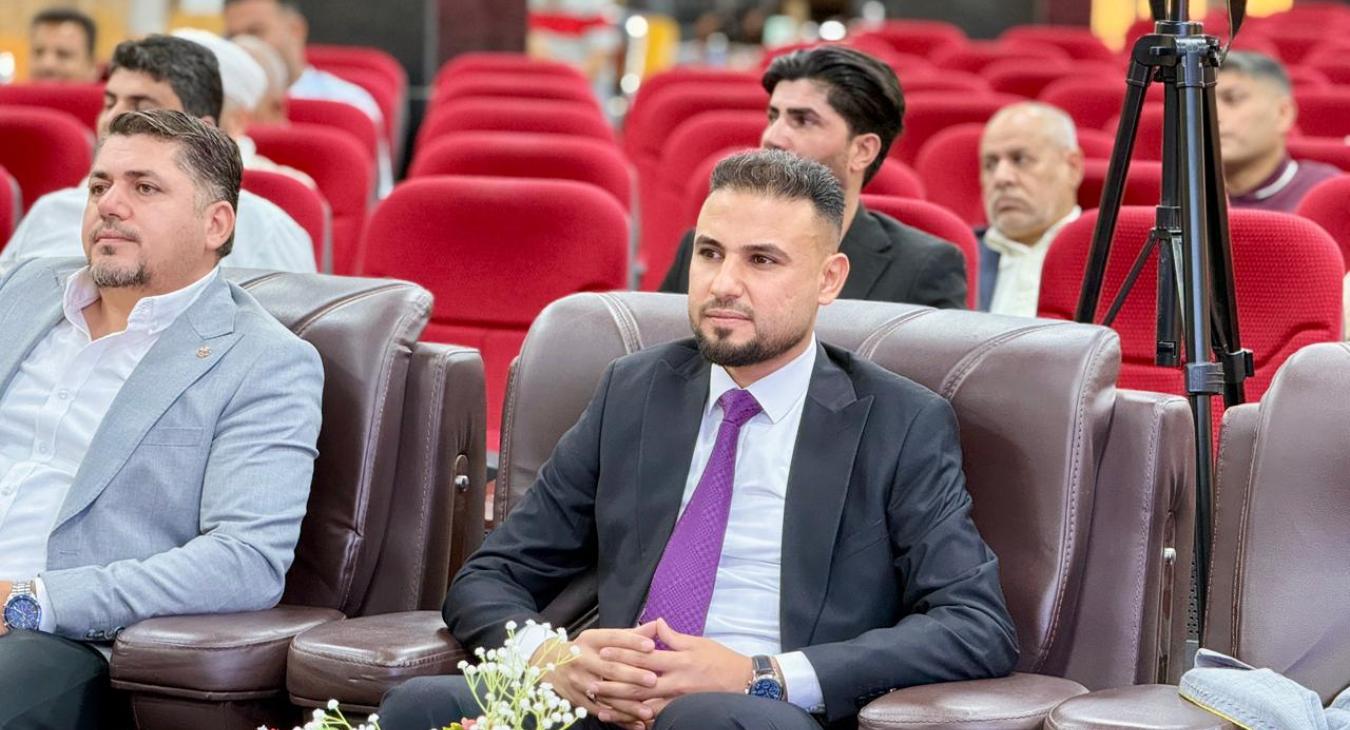 Public Defense 