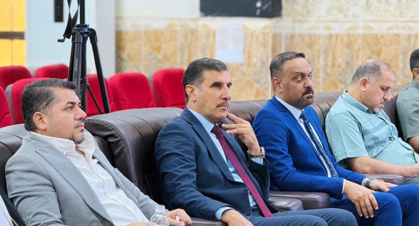 Public Defense 
