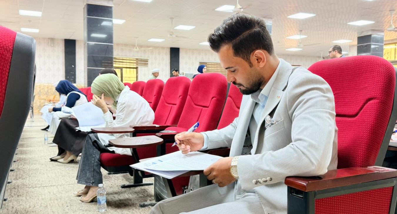 Final Examinations