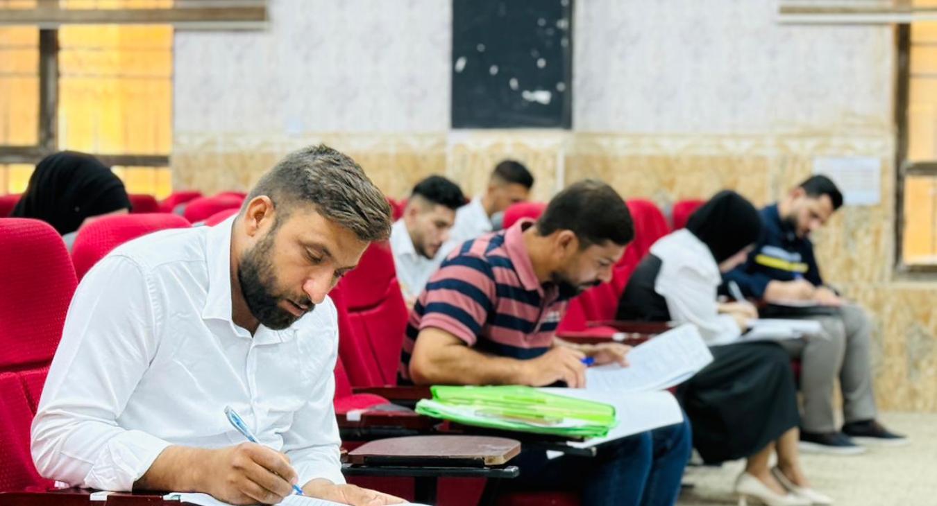 Final Examinations