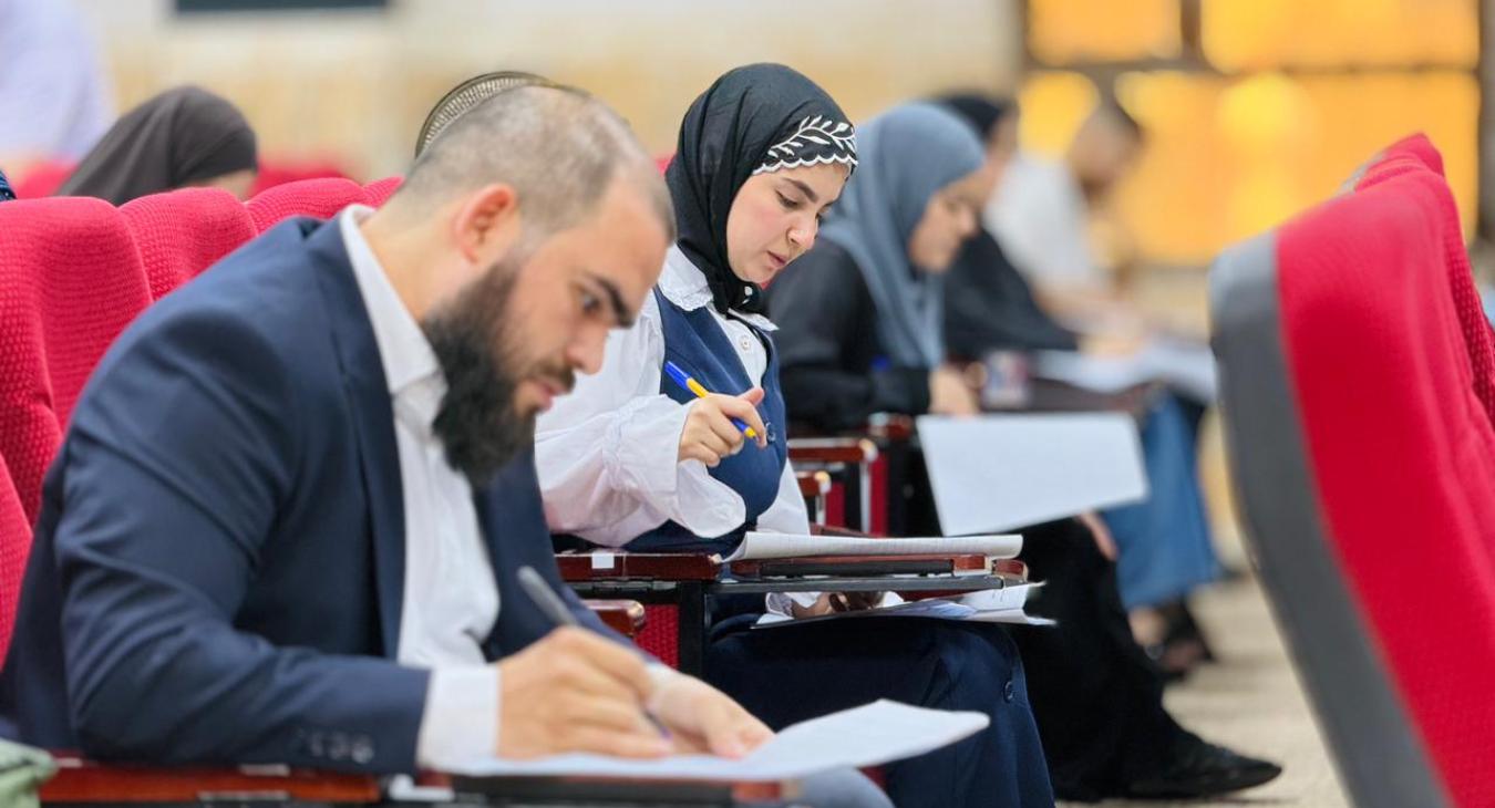 Final Examinations