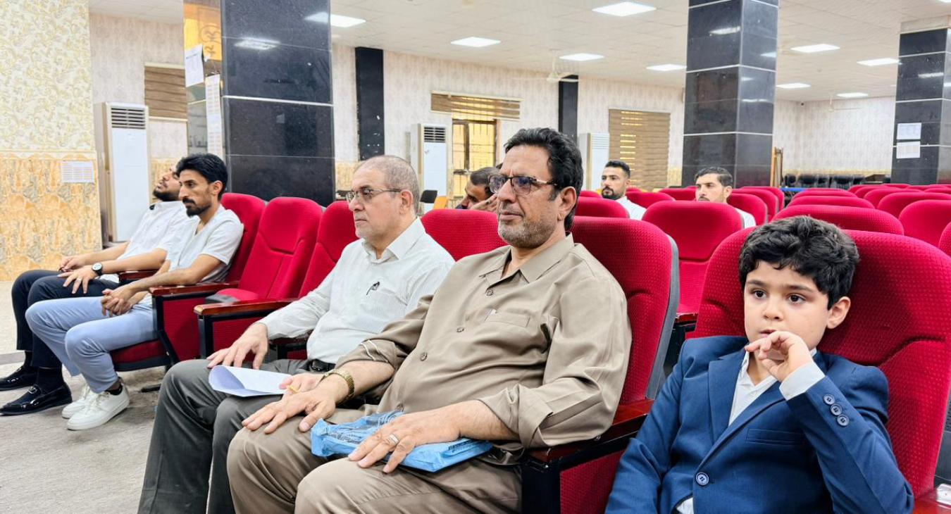 Master’s Thesis Defense