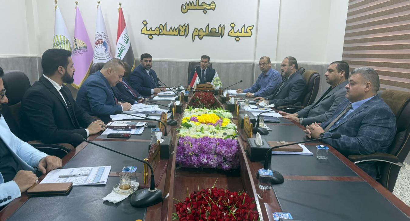 College Council Meeting